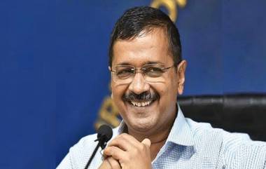 Arvind Kejriwal Swearing-In Ceremony: अरविंद केजरीवाल आज घेणार मुख्यमंत्री पदाची शपथ; संपूर्ण कार्यक्रमाचे वेळापत्रक, वाहतूक मार्ग आणि पोलीस बंदोबस्त याविषयी घ्या जाणून