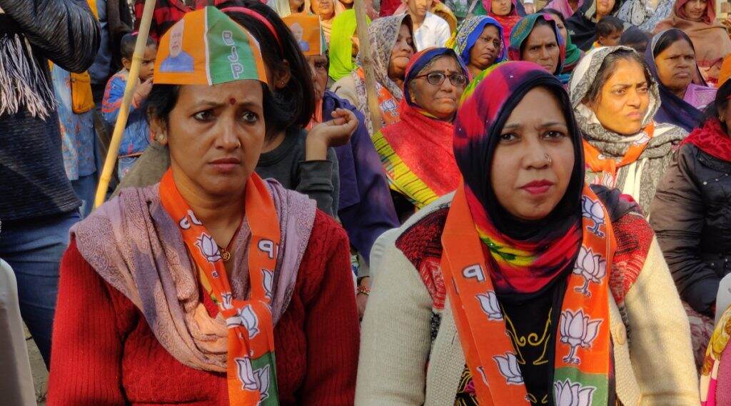 दिल्ली विधानसभा निवडणुकीत भाजप पराभवाची 5 महत्त्वाची कारणं दिल्ली विधानसभा निवडणुकीत भाजप पराभवाची 5 महत्त्वाची कारणं