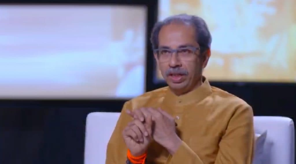 मी म्हणजे काही डोनाल्ड ट्रम्प नाही, मुख्यमंत्री उद्धव ठाकरे यांचे संजय राऊत यांनी घेतलेल्या मुलाखतीत रोखठोक भाष्य (Watch Video) मी म्हणजे काही डोनाल्ड ट्रम्प नाही, मुख्यमंत्री उद्धव ठाकरे यांचे संजय राऊत यांनी घेतलेल्या मुलाखतीत रोखठोक भाष्य (Watch Video)