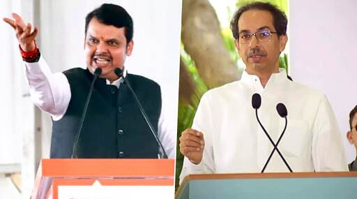 'तुमच्यात हिंमत असेल तर, पुन्हा निवडणूक लढू...' विरोधीपक्षनेते देवेंद्र फडणवीस यांचे मुख्यमंत्री उद्धव ठाकरे यांना आव्हान 'तुमच्यात हिंमत असेल तर, पुन्हा निवडणूक लढू...' विरोधीपक्षनेते देवेंद्र फडणवीस यांचे मुख्यमंत्री उद्धव ठाकरे यांना आव्हान
