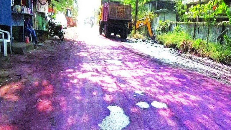 डोंबिवली: एमआयडीसी मध्ये रस्ते झाले गुलाबी, डोळे चुरचुरत असल्याच्या नागरिकांकडून तक्रारी