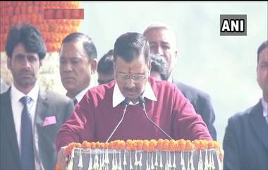 Arvind Kejriwal Swearing-In Ceremony: अरविंद केजरीवाल यांनी दिल्लीचे मुख्यमंत्री म्हणून घेतली शपथ; भाषण करत 'हम होंगे कामयाब' गाणेही गायले