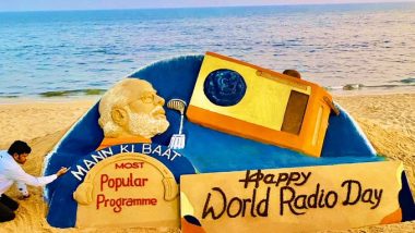 World Radio Day 2020: जागतिक रेडियो दिनाच्या निमित्त नरेंद्र मोदी यांच्या मन की बात ची झलक दाखवत सुदर्शन पटनायक यांनी साकारले वाळूशिल्प