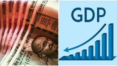 GDP मोजण्याच्या पद्धतीत RBI बदल करण्याची शक्यता; नव्या 12 मानकांनी कळणार अर्थव्यवस्थेची स्थिती
