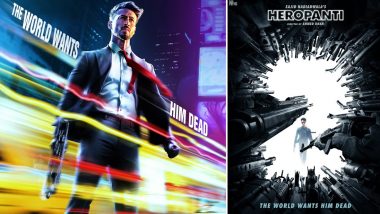 Heropanti 2 Posters: बॉलिवूड अभिनेता टायगर श्रॉफच्या ‘हिरोपंती 2’ चित्रपटाचे पोस्टर प्रदर्शित