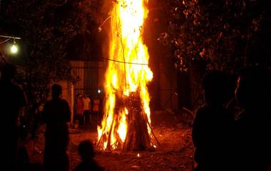 Holika Dahan In Mumbai: जमावबंदी लागू होत असल्याने मुंबईकर रात्री होलिका दहन साजरी करण्याबाबत संभ्रमात; BMC कडून 5 जणांच्या उपस्थितीला परवानगी