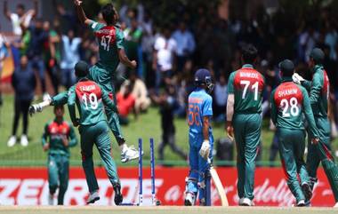 IND vs BAN, U19 World Cup 2020 Final: टीम इंडिया 177 धावांवर ऑलआऊट, अंडर-19 विश्वचषक फायनलमध्ये बांग्लादेश ला दिले 178 धावांचे लक्ष्य