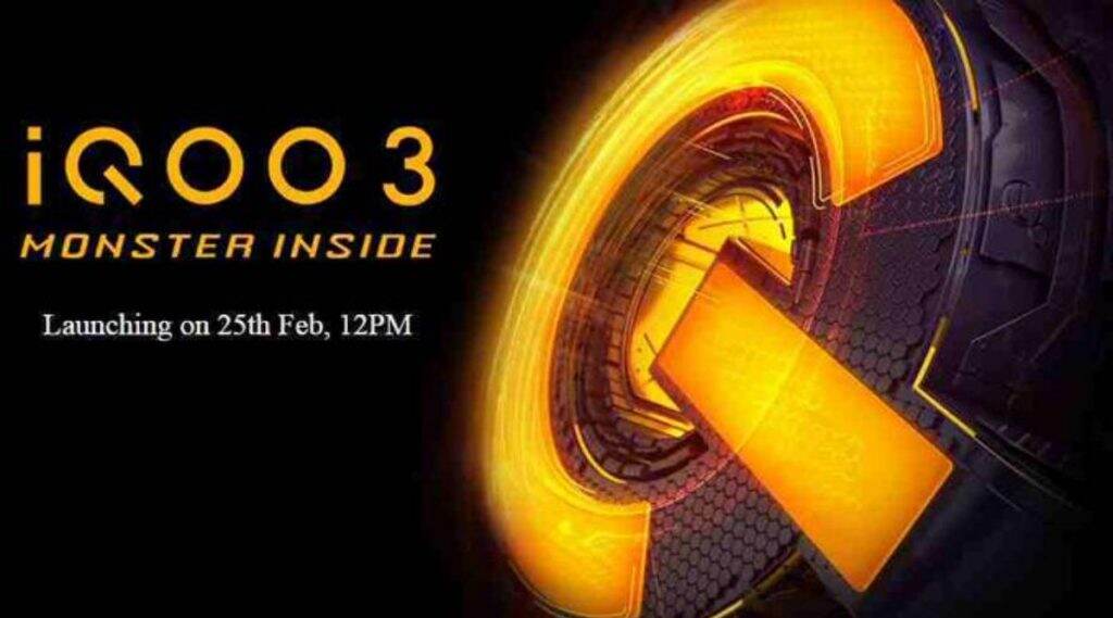 Vivo चा iQoo 3 भारतात 25 फेब्रुवारीला होणार लॉन्च, कंपनीकडून खुलासा Vivo चा iQoo 3 भारतात 25 फेब्रुवारीला होणार लॉन्च, कंपनीकडून खुलासा