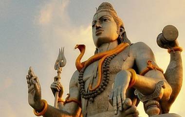 Maha Shivratri 2020: यंदा 21 फेब्रुवारी रोजी साजरी होईल महाशिवरात्री; जाणून घ्या मुहूर्त, पूजाविधी व उपवासाचे महत्व