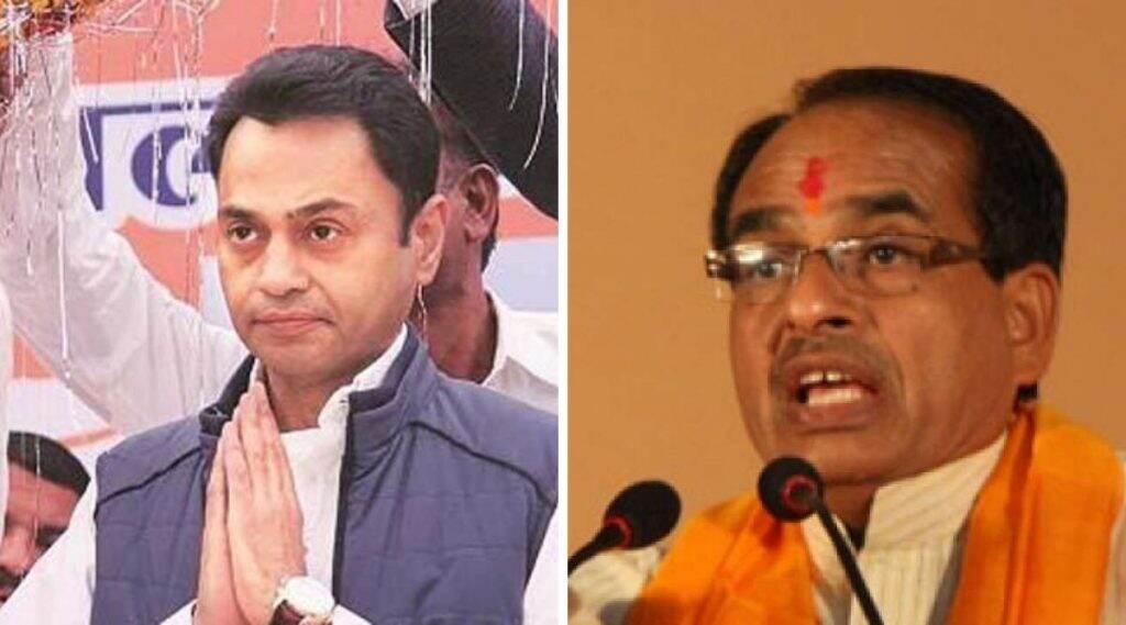 मध्य प्रदेश: खासदार नकुलनाथ यांनी स्वखर्चातून शिवाजी महाराजांचे 2 पुतळे उभारणार, भाजप नेते शिवराज सिंह चौहान यांनी कठोर शब्दात दिली 'ही' प्रतिक्रिया मध्य प्रदेश: खासदार नकुलनाथ यांनी स्वखर्चातून शिवाजी महाराजांचे 2 पुतळे उभारणार, भाजप नेते शिवराज सिंह चौहान यांनी कठोर शब्दात दिली 'ही' प्रतिक्रिया