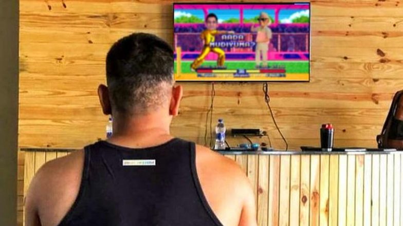 IPL 2020 पूर्वी एमएस धोनी झाला ट्रोल, चाचा ने विचारलेल्या 'तुम्हारा वाला खेल पाएगा?' च्या प्रश्नावर CSK ने दिलेली प्रतिक्रिया तुमच्या चेहऱ्यावर आणेल हसू