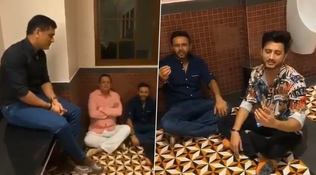 Video: एमएस धोनी चे सिंगिंग सेशन; पार्थिव पटेल, पियुष चावला समवेत बाथरूममध्ये बसून गायली किशोर कुमारची गाणी, व्हिडिओ व्हायरल Video: एमएस धोनी चे सिंगिंग सेशन; पार्थिव पटेल, पियुष चावला समवेत बाथरूममध्ये बसून गायली किशोर कुमारची गाणी, व्हिडिओ व्हायरल