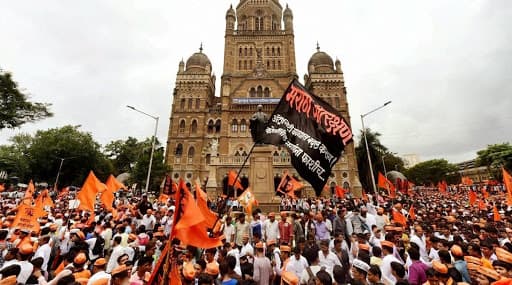 राज्य सरकारचा मोठा निर्णय! मराठा आंदोलनातील 460 गुन्हे मागे राज्य सरकारचा मोठा निर्णय! मराठा आंदोलनातील 460 गुन्हे मागे