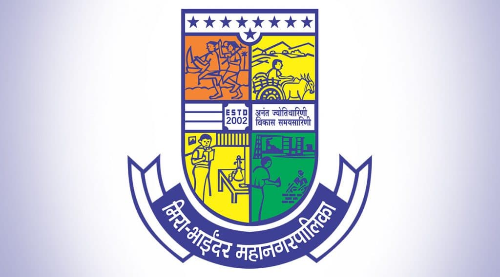 मीरा-भाईंदर महापालिका महापौर, उपमहापौर निवडणूक: भाजप, महाविकासआघाडी घटक पक्ष शिवसेना - काँग्रेस यांच्यात संघर्ष मीरा-भाईंदर महापालिका महापौर, उपमहापौर निवडणूक: भाजप, महाविकासआघाडी घटक पक्ष शिवसेना - काँग्रेस यांच्यात संघर्ष