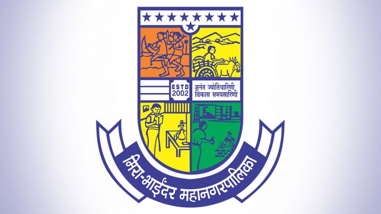 मीरा-भाईंदर महापालिका महापौर, उपमहापौर निवडणूक: भाजप, महाविकासआघाडी घटक पक्ष शिवसेना - काँग्रेस यांच्यात संघर्ष