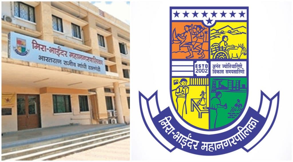 मीरा-भाईंदर महापालिकेत भाजप विजयी, ज्योत्स्ना हसनाळे महापौर तर, हसमुख गेहलोत उपमहापौर मीरा-भाईंदर महापालिकेत भाजप विजयी, ज्योत्स्ना हसनाळे महापौर तर, हसमुख गेहलोत उपमहापौर