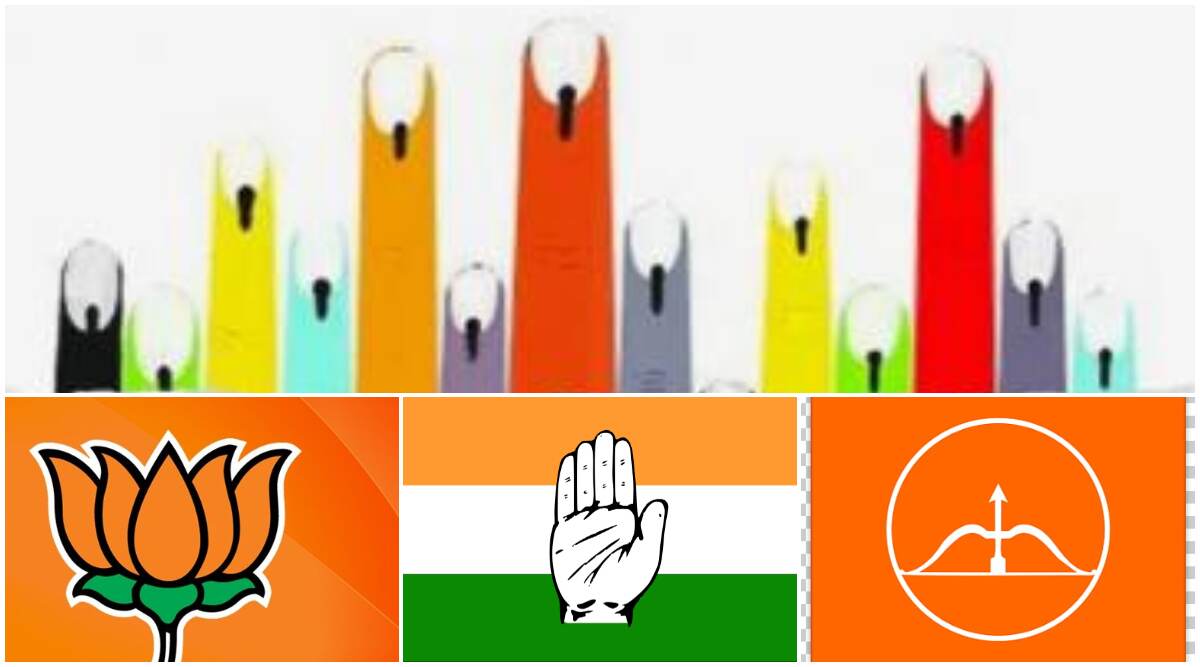 नांदेड, अहमदनगर, परभणी महापालिका पोटनिवडणूक निकाल 2020: काँग्रेस पक्षाने मारली बाजी, वाचा सविस्तर