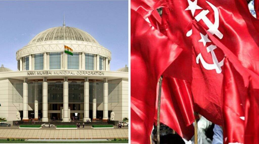 भारतीय शेतकरी कामगार पक्ष नवी मुंबई महानगरपालिकेची निवडणूक लढवणार भारतीय शेतकरी कामगार पक्ष नवी मुंबई महानगरपालिकेची निवडणूक लढवणार