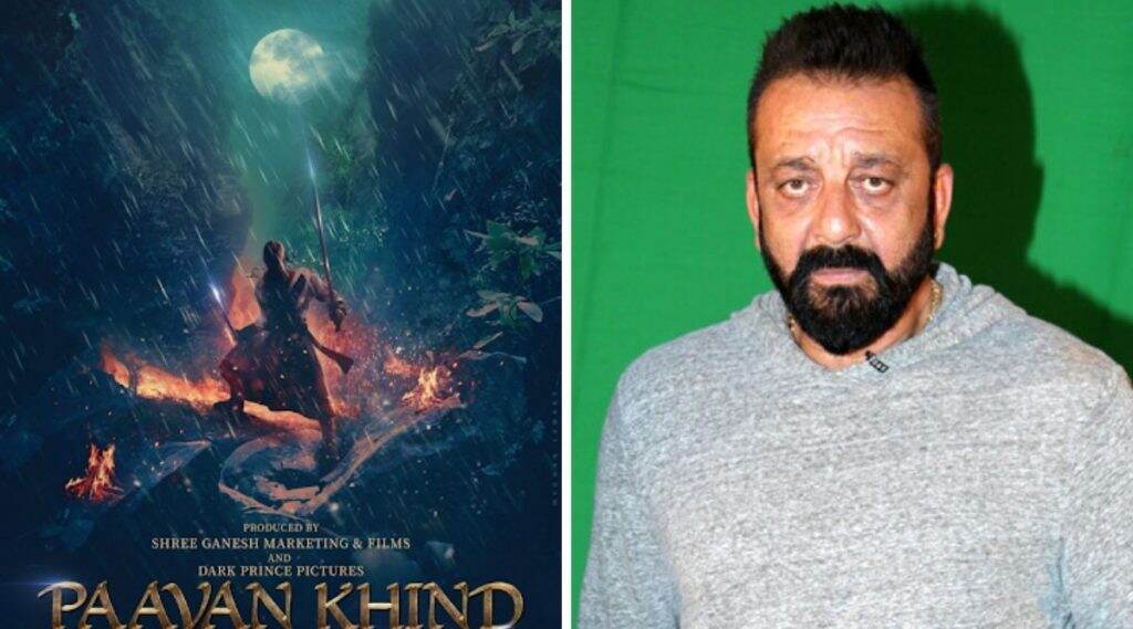 बाजीप्रभू देशपांडे यांची भूमिका साकारणार संजय दत्त? दिग्दर्शक अभिजित देशपांडे यांनी ट्विट मधून दिली हिंट बाजीप्रभू देशपांडे यांची भूमिका साकारणार संजय दत्त? दिग्दर्शक अभिजित देशपांडे यांनी ट्विट मधून दिली हिंट