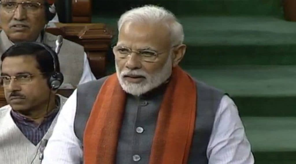 राम मंदिर उभारण्यासाठी ट्रस्टची स्थापना, पंतप्रधान नरेंद्र मोदी यांची संसदेत घोषणा राम मंदिर उभारण्यासाठी ट्रस्टची स्थापना, पंतप्रधान नरेंद्र मोदी यांची संसदेत घोषणा