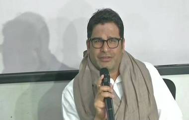 Prashant Kishor On Assembly Election Results: खरी लढाई 2024 मध्ये, भाजपच्या जाळ्यात विरोधकांनी फसू नये, प्रशात किशोर यांची निवडणूक निकालांवर प्रतिक्रिया