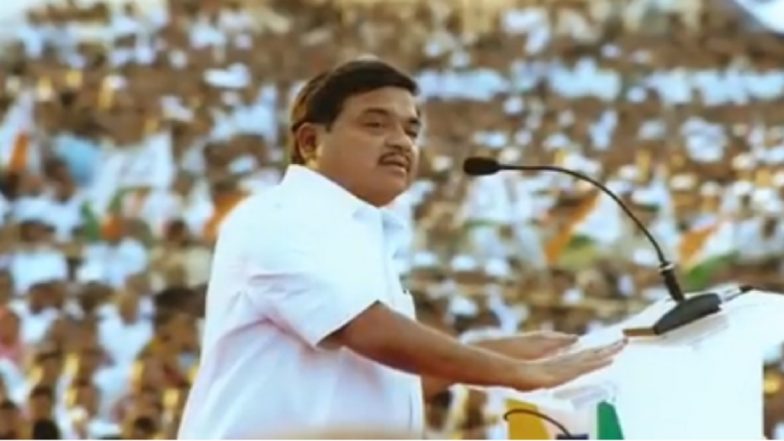 R R Patil 5th Death Anniversary: रावसाहेब रामराव पाटील अर्थातच महाराष्ट्राचे आर. आर. पाटील उर्फ आबा यांची राजकीय कारकिर्द, निर्णय आणि जीवनपट