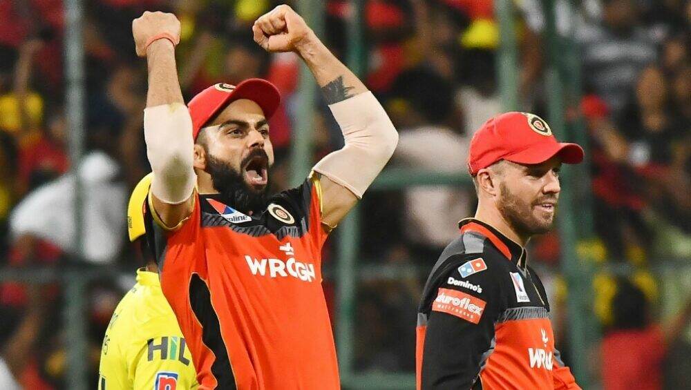 Happy Birthday AB De Villiers: विराट कोहली ने Birthday Boy एबी डिविलियर्स ला खास अंदाजात दिल्या वाढदिवसाच्या शुभेच्छा, पाहा Tweet Happy Birthday AB De Villiers: विराट कोहली ने Birthday Boy एबी डिविलियर्स ला खास अंदाजात दिल्या वाढदिवसाच्या शुभेच्छा, पाहा Tweet