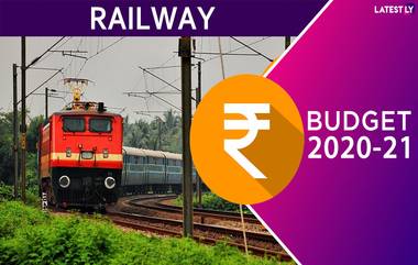 Railway Budget 2020 Highlights: यंदाच्या बजेट मध्ये भारतीय रेल्वेला कोणत्या मिळाल्या सुविधा, येथे पहा