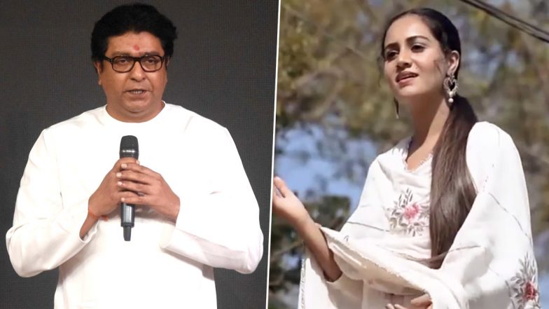 मराठी राजभाषा दिनी राज ठाकरे यांनी शेअर केला काश्मिरी तरूणीने गायलेल्या 'रुणुझुणु रे भ्रमरा' गाण्याचा व्हिडिओ (Watch Video)