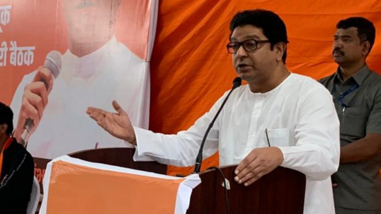 Maharashtra Floods: राज्यातील पुरपरिस्थितीत राज ठाकरे यांनी मनसैनिकांना केलं 'हे' आवाहन