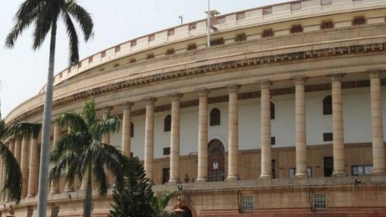 Rajya Sabha Election 2022: राज्यसभेच्या 13 जागांसाठी 31 मार्च रोजी मतदान, निवडणूक आयोगाची घोषणा
