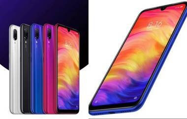 Redmi Note 7 Pro वर ग्राहकांना 6 हजार रुपयापर्यंत सूट, जाणून घ्या अधिक