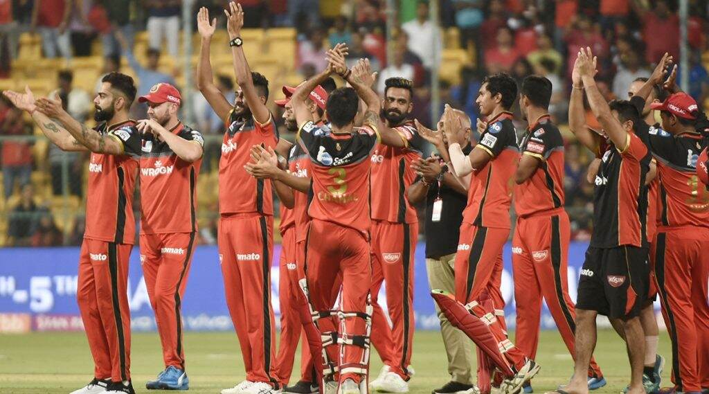 IPL 2020: रॉयल चॅलेंजर्स बेंगलोर फ्रॅन्चायसीचं बदलणार नाव? आरसीबीने फोटो आणि नाव बदल्यावर चकित युजवेंद्र चहल ने विचारला 'हा' प्रश्न IPL 2020: रॉयल चॅलेंजर्स बेंगलोर फ्रॅन्चायसीचं बदलणार नाव? आरसीबीने फोटो आणि नाव बदल्यावर चकित युजवेंद्र चहल ने विचारला 'हा' प्रश्न