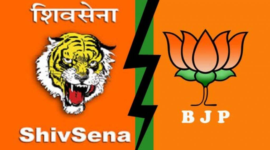 महाराष्ट्रात नवे सरकार आल्यापासून गाढवांना थोडा आराम मिळाला; शिवसेना मुखपत्रातून भाजपला टोला महाराष्ट्रात नवे सरकार आल्यापासून गाढवांना थोडा आराम मिळाला; शिवसेना मुखपत्रातून भाजपला टोला