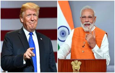 Donald Trump India Visit: डोनाल्ड ट्रम्प यांचा भारत दौरा अमेरिकेसाठी आहे महत्त्वाचा, कारण घ्या जाणून