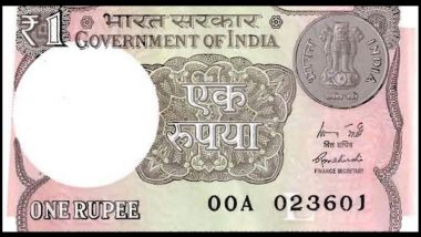 लवकरच बाजारात येणार 1 रुपयांची नवी नोट; अर्थमंत्रालयाने जारी केली अधिसूचना, जाणून घ्या खास वैशिष्ठ्ये