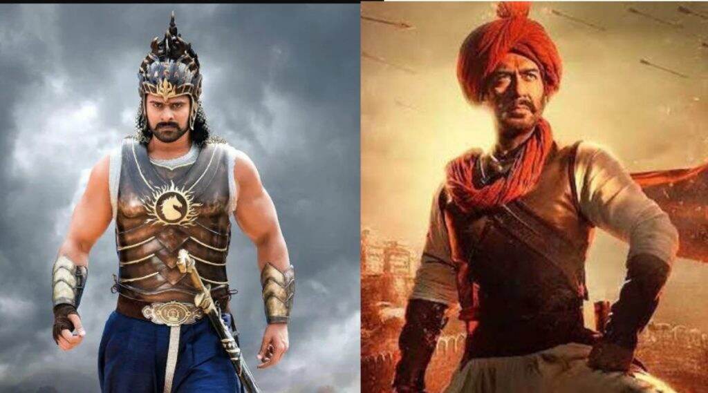 Tanhaji The Unsung Warrior New Record; 26 व्या दिवशी दुपारी 3 वाजता 'तान्हाजी'ने मोडला 'बाहुबली 2'चा 'हा' विक्रम; जाणून घ्या सविस्तर Tanhaji The Unsung Warrior New Record; 26 व्या दिवशी दुपारी 3 वाजता 'तान्हाजी'ने मोडला 'बाहुबली 2'चा 'हा' विक्रम; जाणून घ्या सविस्तर
