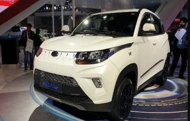 Auto Expo 2020: यंदाच्या ऑटो एक्स्पोमध्ये देशातील सर्वात स्वस्त इलेक्ट्रिक कार, Mahindra eKUV100 लाँच; मार्चपासून बुकिंग, जाणून घ्या वैशिष्ठ्ये