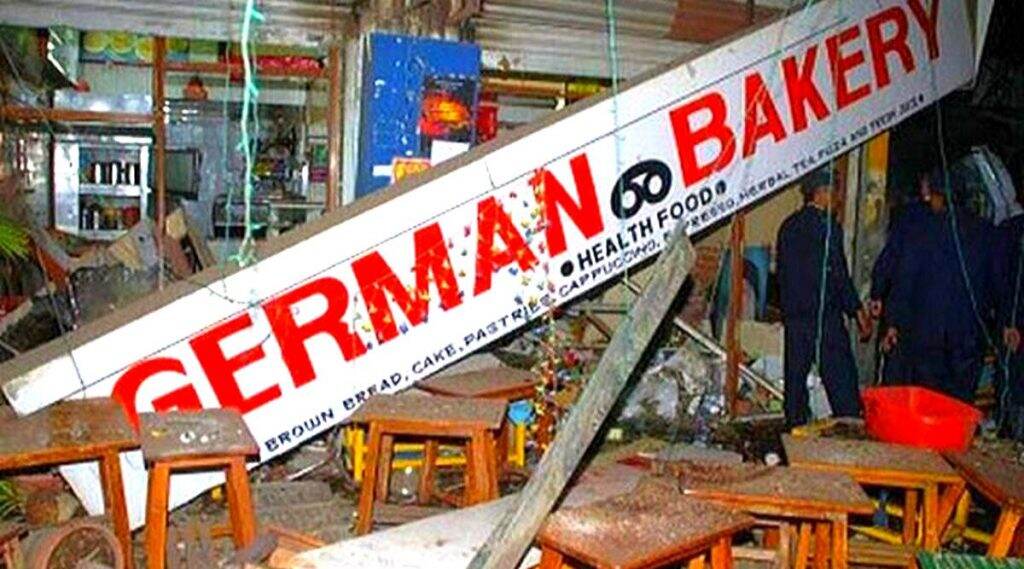 10 years of German Bakery Blast: पुण्यातील जर्मन बेकरी दहशतवादी हल्ल्याला दहा वर्षे पूर्ण; अजूनही फरार आहेत आरोपी 10 years of German Bakery Blast: पुण्यातील जर्मन बेकरी दहशतवादी हल्ल्याला दहा वर्षे पूर्ण; अजूनही फरार आहेत आरोपी