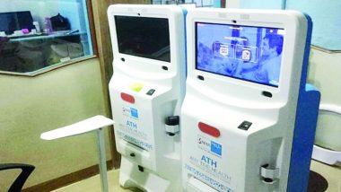 खुशखबर! आता रेल्वे स्टेशनवर Health ATM ची सोय; अवघ्या 60 रुपयांमध्ये करा 16 आरोग्य तपासण्या