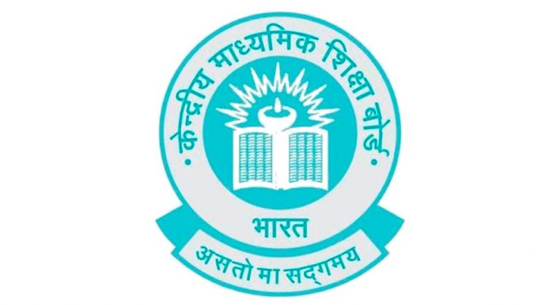 CBSE Board Results 2022: सीबीएसई बोर्ड परीक्षा निकाल जुलै महिन्याच्या शेवटच्या आठवड्यात लागण्याची शक्यता