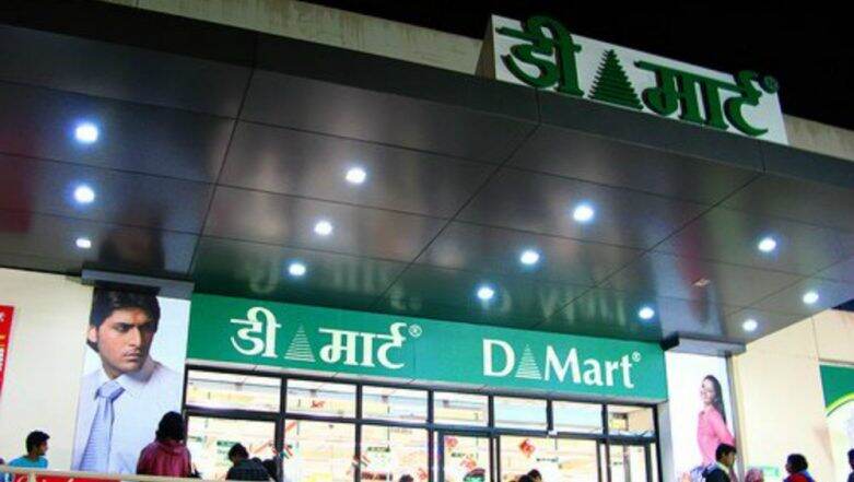 फक्त अडीच वर्षांत D-Mart ला 290% फायदा; राधाकिशन दमानी बनले देशातील सहावे श्रीमंत उद्योजक; अदानी, नेस्लेलाही टाकले मागे फक्त अडीच वर्षांत D-Mart ला 290% फायदा; राधाकिशन दमानी बनले देशातील सहावे श्रीमंत उद्योजक; अदानी, नेस्लेलाही टाकले मागे