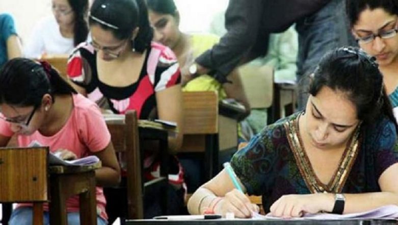 MHT CET Exam 2020 Result Date Announced: इंजिनिअरिंग, लॉ, BEd च्या सीईटीचा निकाल 5 डिसेंबरला; मंत्री उदय सामंत यांची माहिती