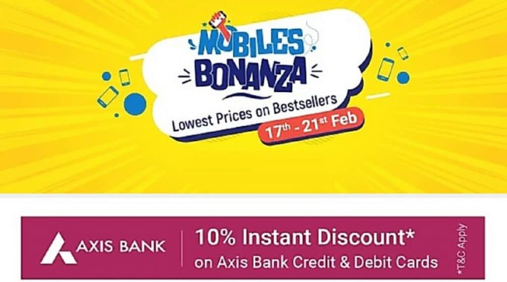 Flipkart Mobiles Bonanza Sale: 17-21 फेब्रुवारी पर्यंत या स्मार्टफोन्सवर मिळतील आकर्षक ऑफर्स Flipkart Mobiles Bonanza Sale: 17-21 फेब्रुवारी पर्यंत या स्मार्टफोन्सवर मिळतील आकर्षक ऑफर्स