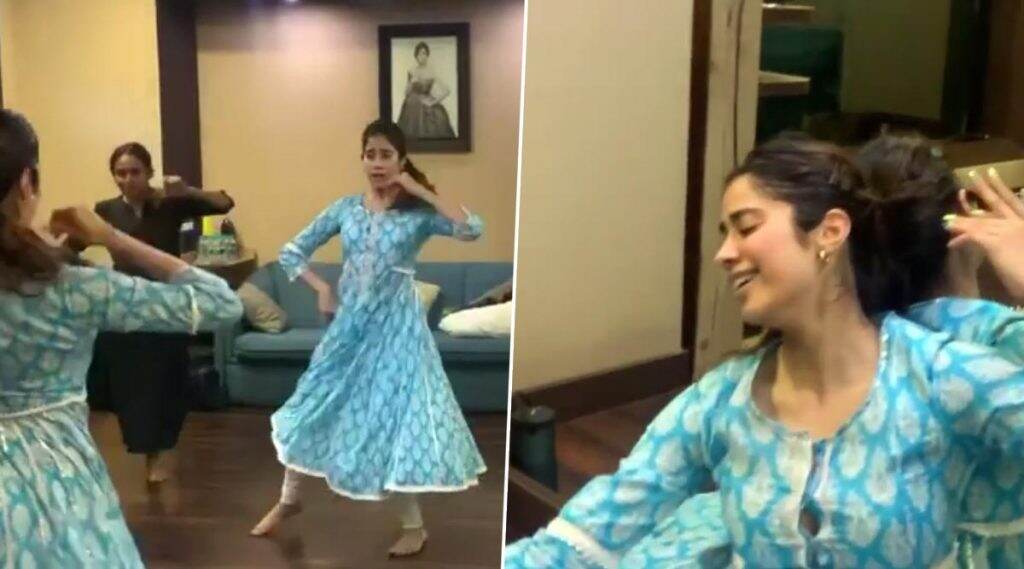 जान्हवी कपूर चा 'पीया तोसे नैना लागे' गाण्यावर बहारदार डान्स (Watch Video) जान्हवी कपूर चा 'पीया तोसे नैना लागे' गाण्यावर बहारदार डान्स (Watch Video)