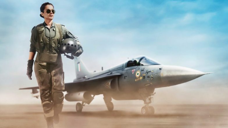 Tejas First Look: 'तेजस' सिनेमात कंगना रनौत IAF पायलटच्या भूमिकेत; पहा तिचा दमदार लूक