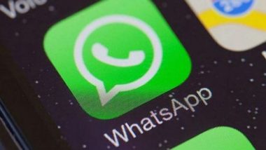 WhatsApp: व्हॉट्सअॅप वापरकर्त्यांना मोठा झटका! 31 डिसेंबरनंतर 'या' स्मार्टफोनमध्ये वापरता येणार नाही व्हॉट्सअॅप
