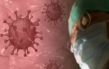 Coronavirus Pandemic: कोरोना व्हायरसने जगभरात घेतले 75 हजाराहून अधिक बळी