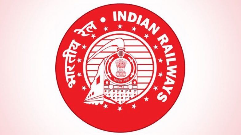 North Central Railway Recruitment 2021: उत्तर मध्य रेल्वेत 1664 पदांची भरती, 'असा' करता येईल अर्ज