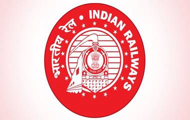 Railway Recruitment 2021: उत्तर मध्य रेल्वेमध्ये आयटीआय पास ही तरुणांसाठी अप्रेंटिसशिप करण्याची सुवर्णसंधी, 1664 पदांसाठी भरतीप्रक्रिया सुरू